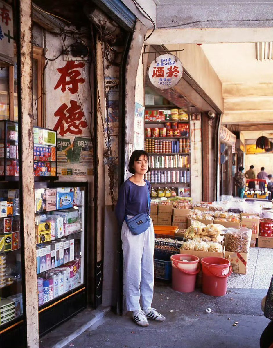 Outside a grocery, Taiwan, 1993.