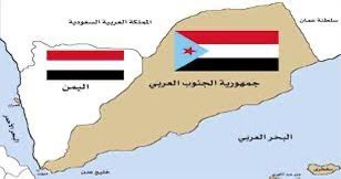 Ahmadaljaralah's tweet photo. يا أهل الجنوب العربي يا أهل #عدن العالم مشغول في حرب #غزة وحرب #أوكرانيا وهذا لايعني أن أحلامكم لن تتحقق والله ستتحق وهذا عيدروسكم عاد لكم بعد مهمته الخارجيه … يا أهل الجنوب العربي يمن الشمال الذي يحكمها لصوص العصر #الحوثيين وأسيادهم #الايرانيين حملة الفكر الطائفي حلمهم في حكمكم وسرقة الناتج الوطني لبلادكم إنتهى والله إنتهى لا وحدة بعد اليوم الأرتباط تم فكه من اليوم الذي أعلن الجنوب العربي أن من يحكمه أهله لا القداسة المزيفه الحوثية بزعيمها القابع في جحره في جبل صعده عبدالملك الخوفي وليس الحوثي