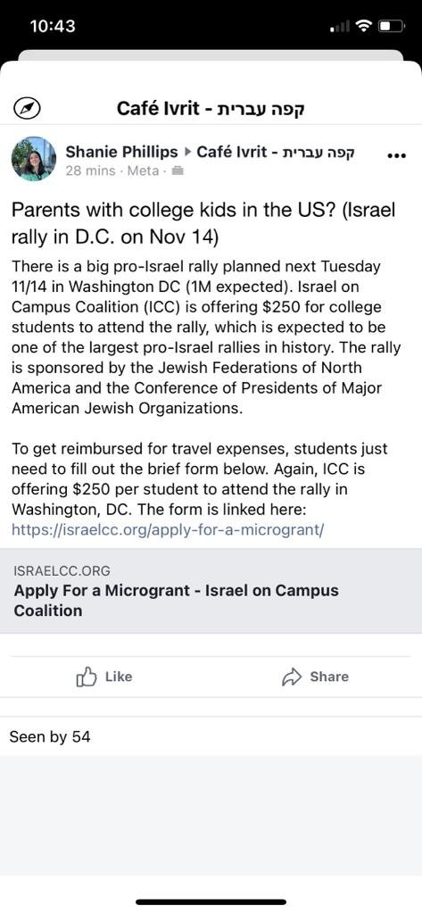 Y'all. Israel supporters have to pay people to come out to their protest. AHAHAHAHAHAH this is so embarrassing for them