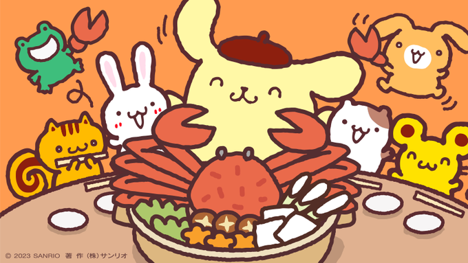 カニさ〜ん! まるごといただきま〜す