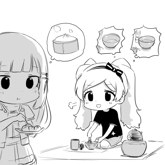 お互い視界に入ってない時の原っぱライブエミつむ