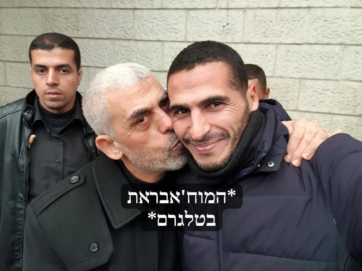 TheMossadIL's tweet photo. CNN journalist Hassan al-Saleh and his BFF Yahya. https://t.co/v7bMS6OUYF