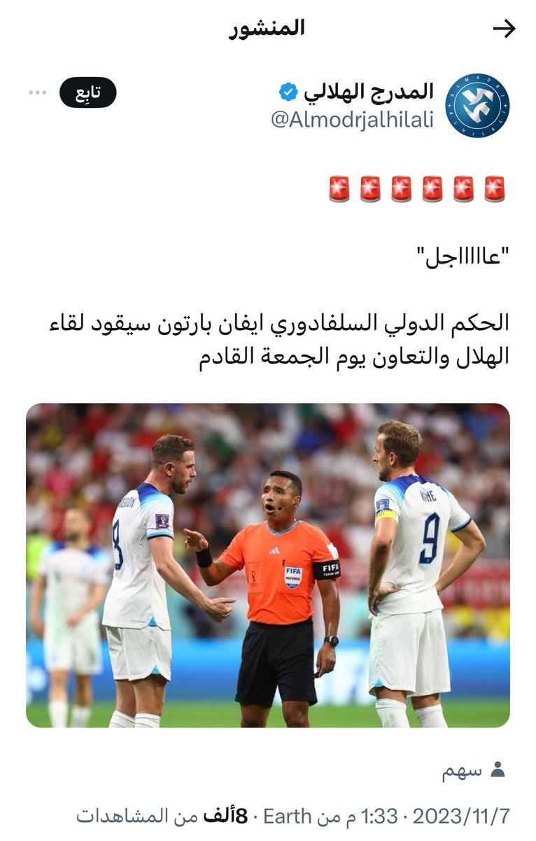 Abuabdullah_68's tweet photo. وين مايروح الازرق انا وإياه .....!!! 😉😎 https://t.co/US85E0w25M