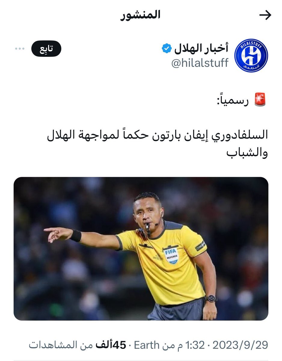 Abuabdullah_68's tweet photo. وين مايروح الازرق انا وإياه .....!!! 😉😎 https://t.co/US85E0w25M