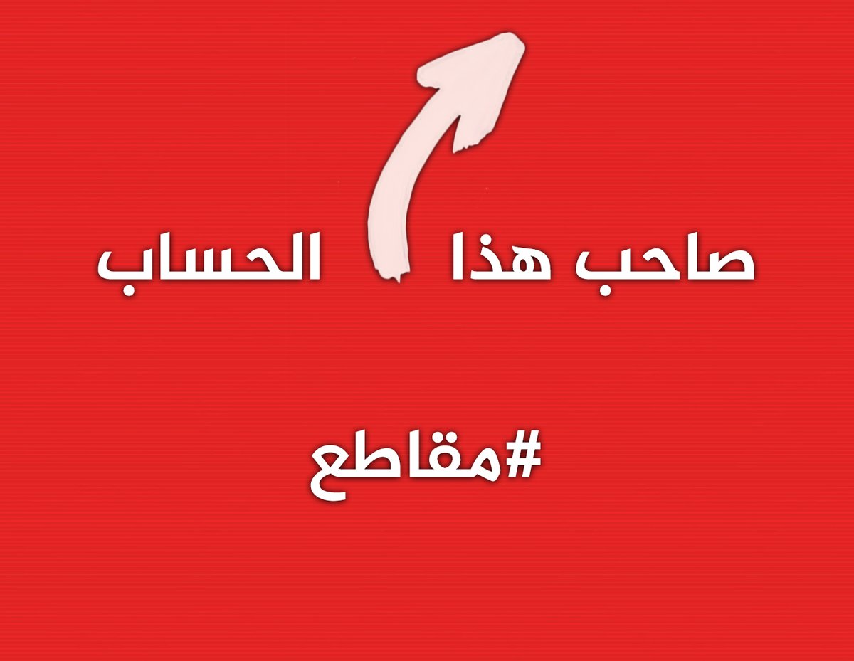 aymram's tweet photo. https://t.co/c1R4v9i5V3