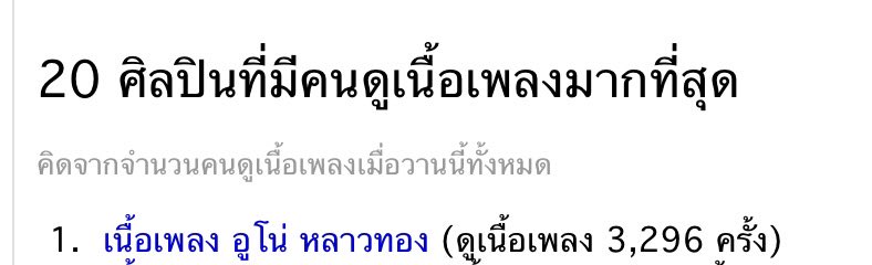 536454&amp;4646464฿57555