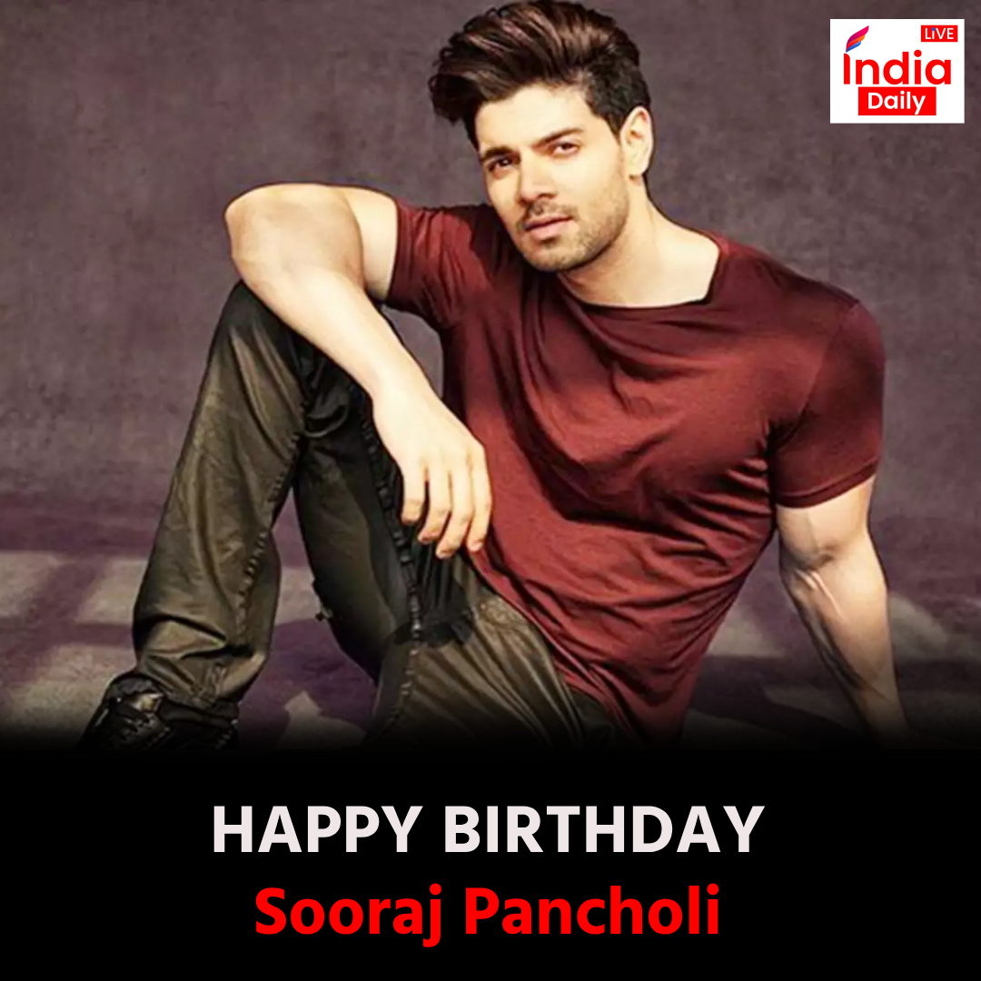 आज सूरज पंचोली का जन्मदिन है. आप भी दें शुभकामनाएं👇

#HappyBirthdaySoorajPancholi #SoorajPancholi #IndiaDailyLive