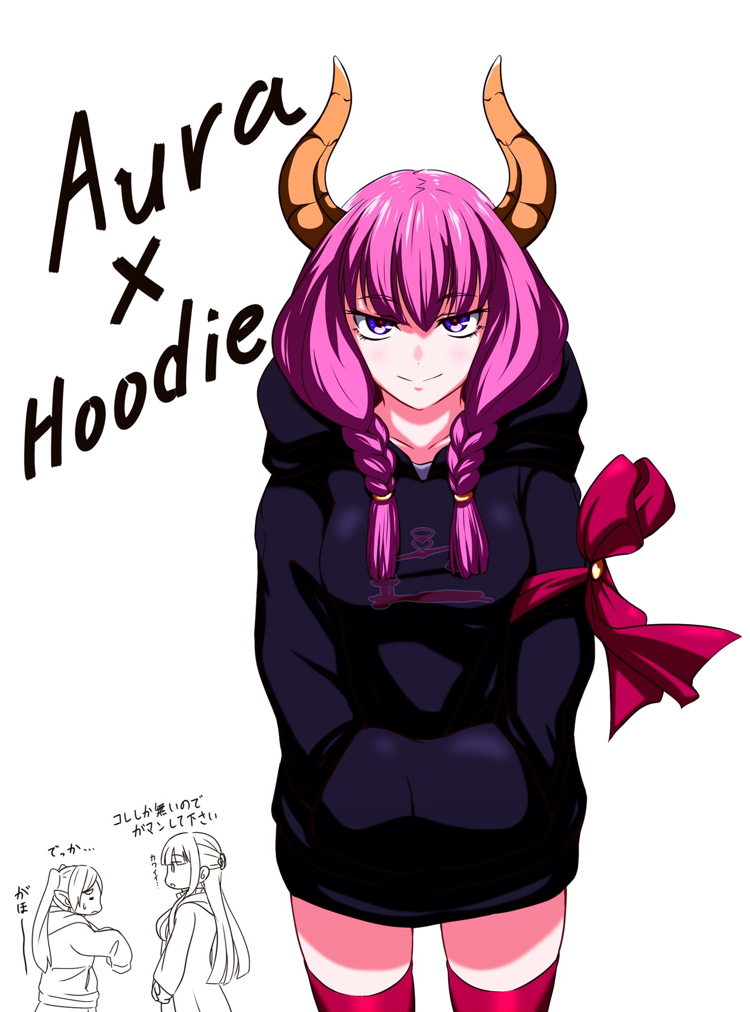 夜無 on X: 