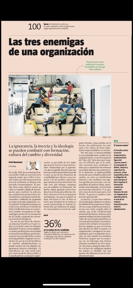 CompOrgADE's tweet image. La ignorància, la inèrcia i la ideologia: 3 obstacles en les organitzacions #CompOrg23