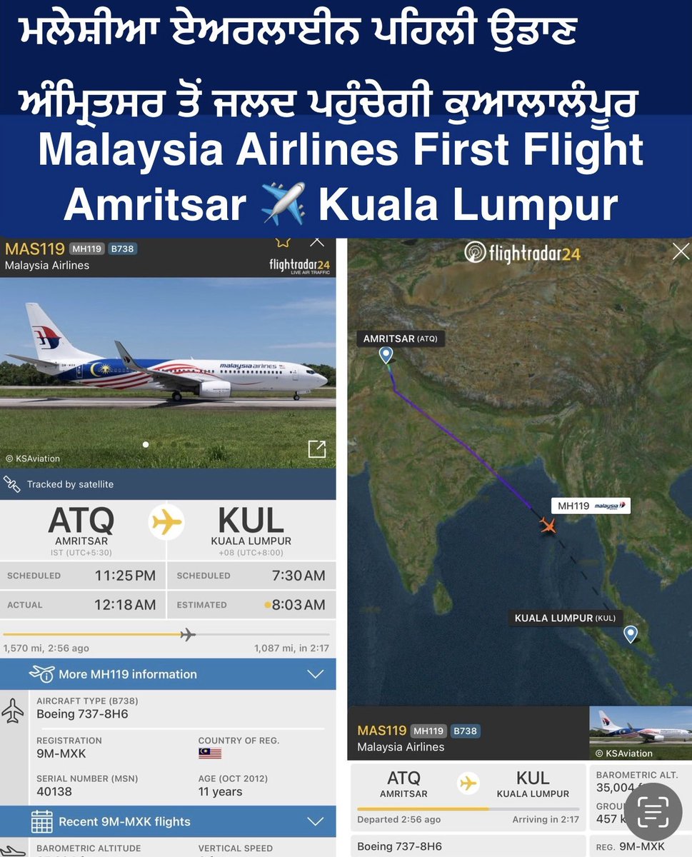 flyamritsar's tweet photo. The 1st flight of Malaysia Airlines @MAS departed from #Amritsar #Punjab to Kuala Lumpur on Wednesday night, Nov 8. Earlier, all the passengers were greeted with flowers and given gifts before the first flight from Kuala Lumpur departed for Amritsar @aaiasrairport https://t.co/EdtHtXNFpF