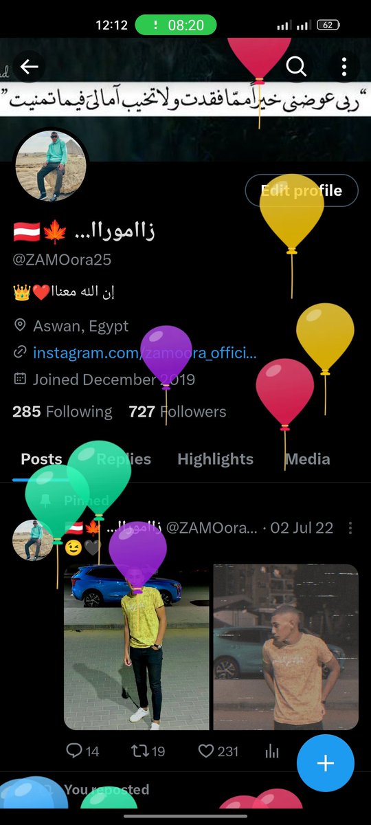 زااموراا... 🍁🇦🇹 tweet media