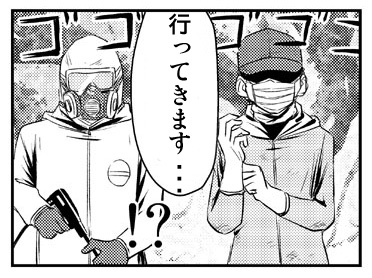 おはようさんです😄 今日、明日は半日ずつプチ出張😅 県外だけど近すぎて泊まりにならず、めんどくせぇ...🤪 時間通り終わりそうなのだけが幸い😌