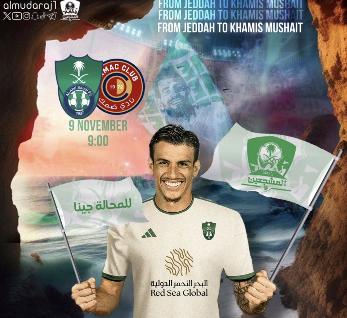 يا اهلاويين 💚🤩

• صاحب التوقع الصحيح للقاء #الاهلي_ضمك

راح يفوز بمبلغ مالي 💸

• رتويت + متابعة هذا الحساب 
<a href="/_twio/">T</a>