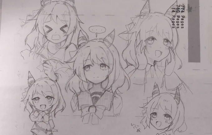 ミラクル詰め 