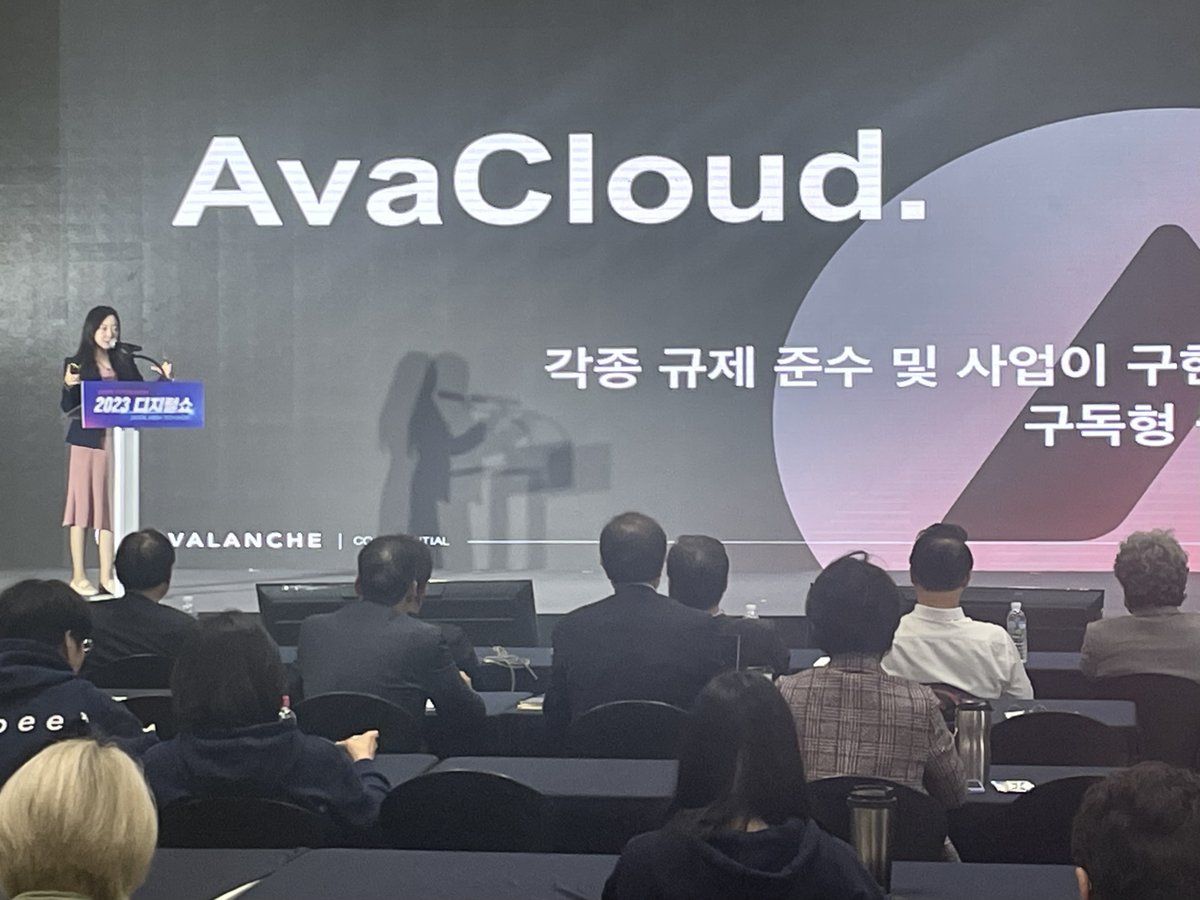 songofolivia's tweet image. Thrilled to have spoken at the Digital Media Tech Show, surrounded by innovative Korean tech startups. The audience&apos;s enthusiasm for real-world Blockchain use cases was truly inspiring. Together, we&apos;re crafting the future! 🚀

#TechShow #Blockchain #Avalanche #FutureBuilders