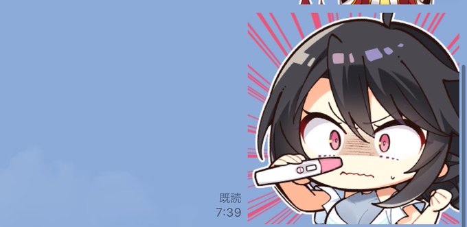 天使騒々のこのスタンプ使うタイミングある??? 