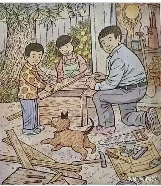 Япончуудын хүний тархины хөгшрөлийг хэмждэг тест гэнэ. 
#Сарьсан багаваахай 
#Эрвээхий 
#Нугас 3 бгаа 
Төвөггүй 3ууланг нь олж бвал та яагаачгүй хар залуугаараа бна гэсэн үг.