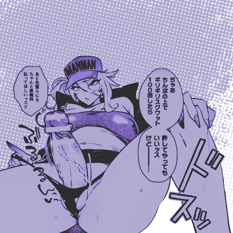 gyaruu__'s tweet photo. https://t.co/wDHGd430rT
