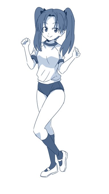 ウオーミングアップの全身絵
角谷杏 