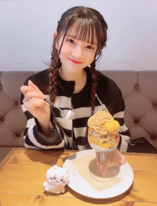 工藤咲姫のTwitter画像10