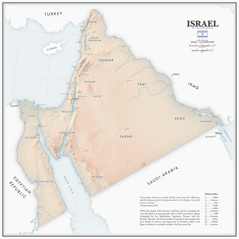 SamarDJarrah's tweet photo. صباح الخير. خريطة الكيان التي يقف الفلسطيني سدا منيعا امام تحقيقها. https://t.co/SpJFTAlgwi