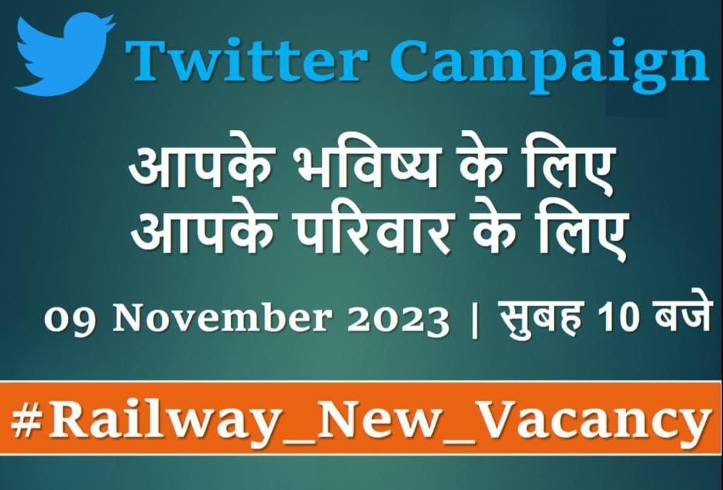 raviSha70520611's tweet photo. #Railway_New_Vacancy
@PMOIndia @RailMinIndia @narendramodi @AshwiniVaishnaw @AmitShah https://t.co/mKdDxox5vI