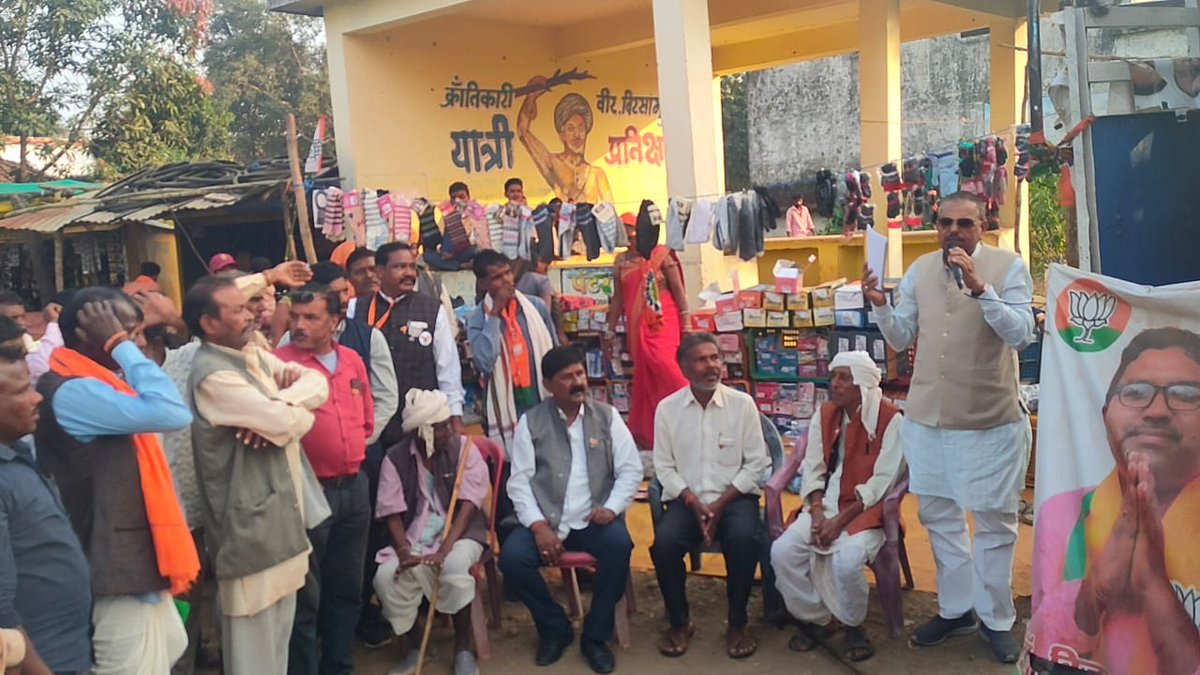 Antaryami Singh tweet media
