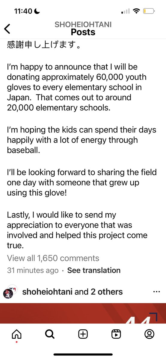 Here’s Ohtani’s IG announcement saying he is 60,000 donating baseball gloves to every elementary school in Japan.