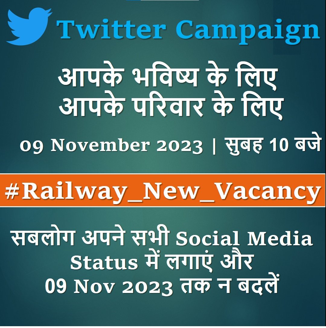 MahtVicky's tweet photo. #Railway_New_Vacancy   @AshwiniVaishnaw                @PMOIndia https://t.co/dVaZN4aonM