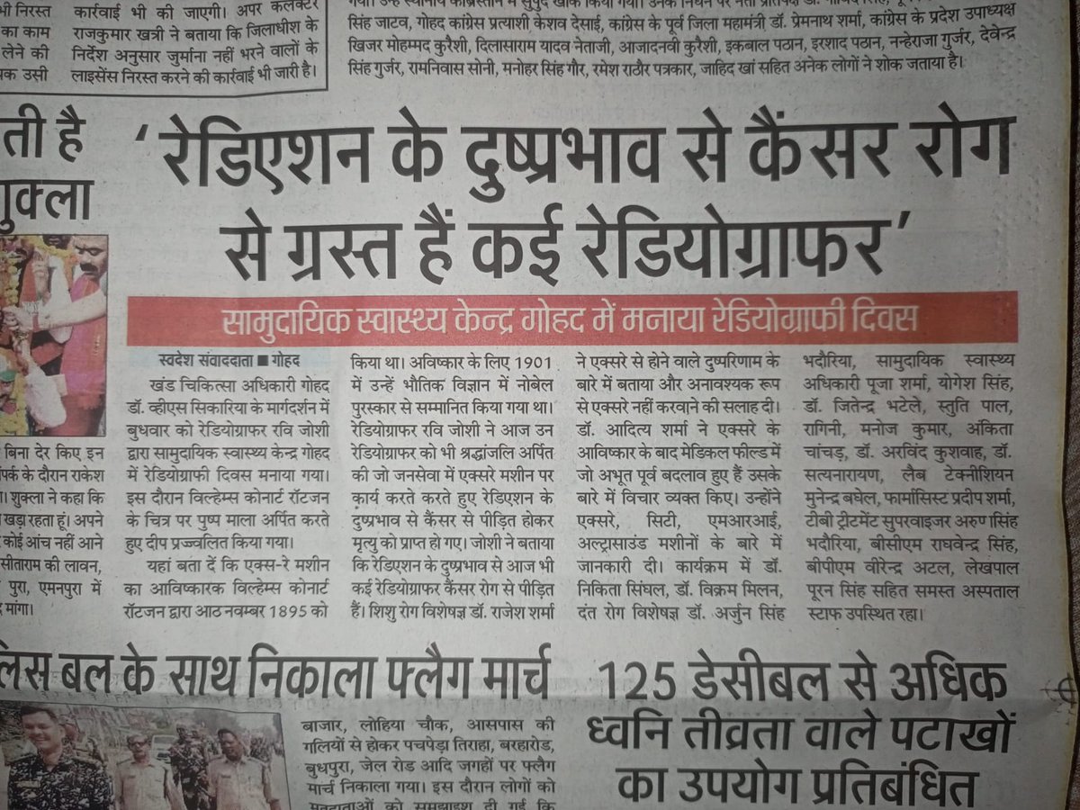Krishna (@kknath10) on Twitter photo 