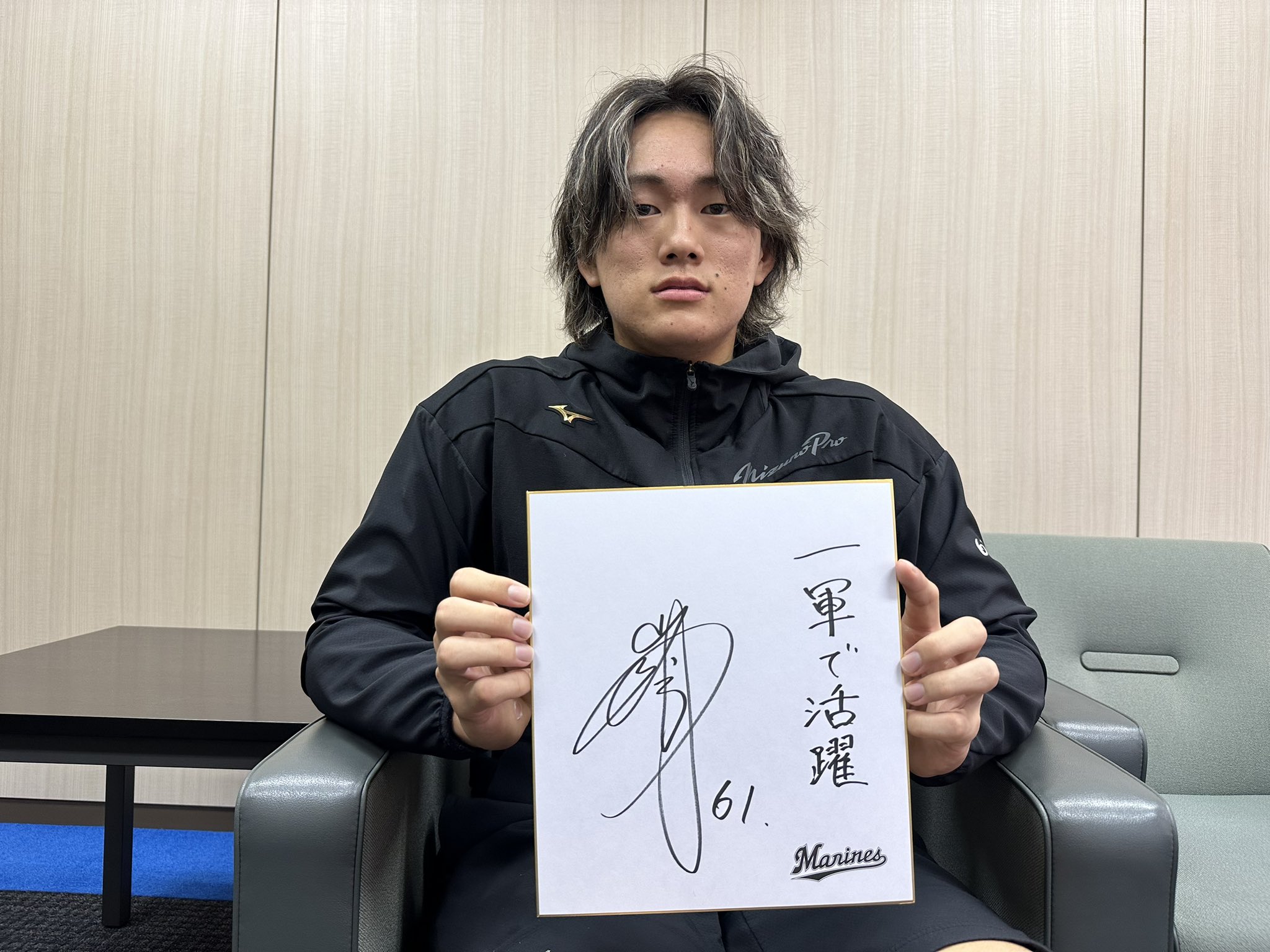 千葉ロッテマリーンズ on X: 