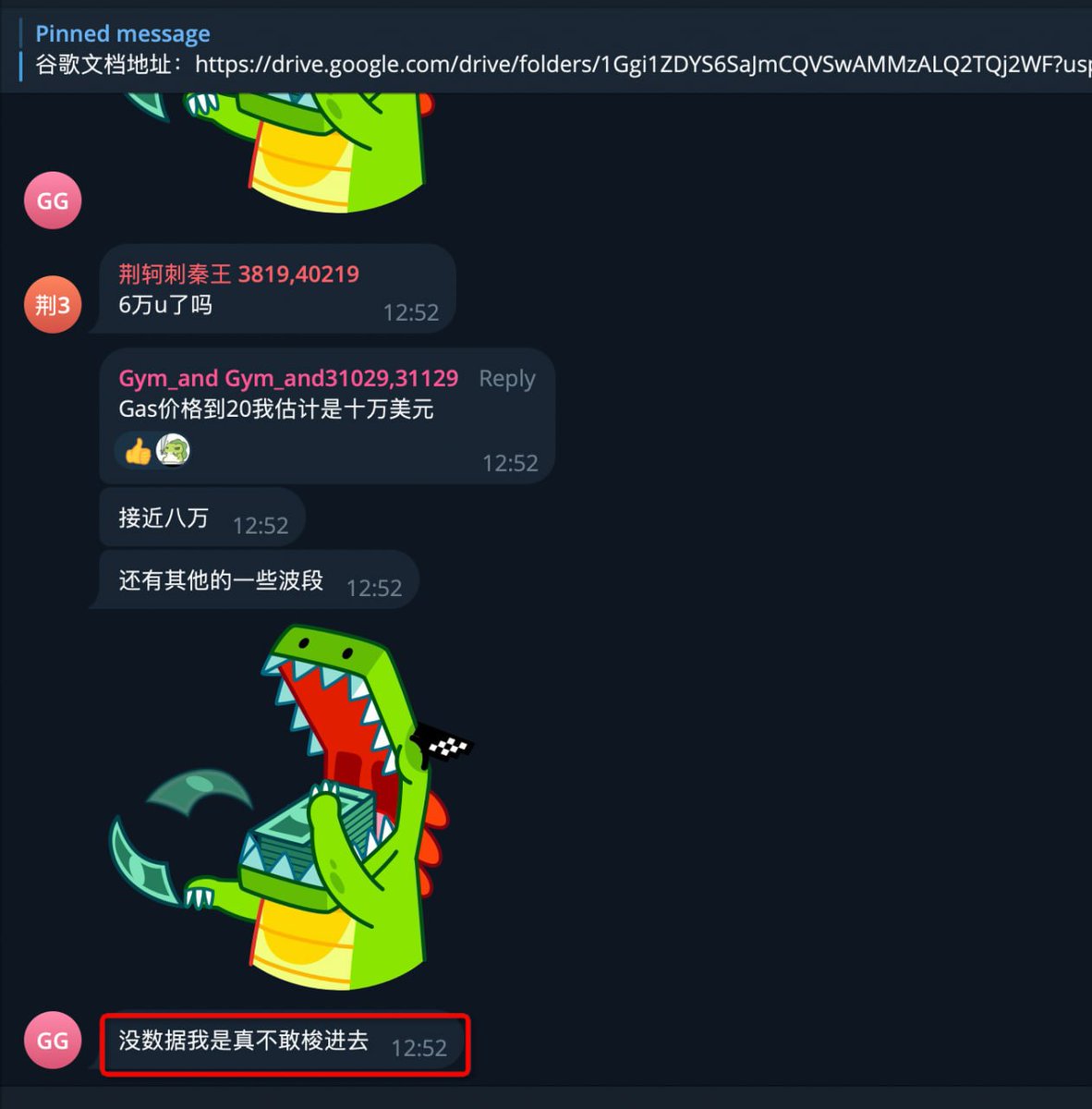 CryptoTrades (@CryptoTopTrades) / X