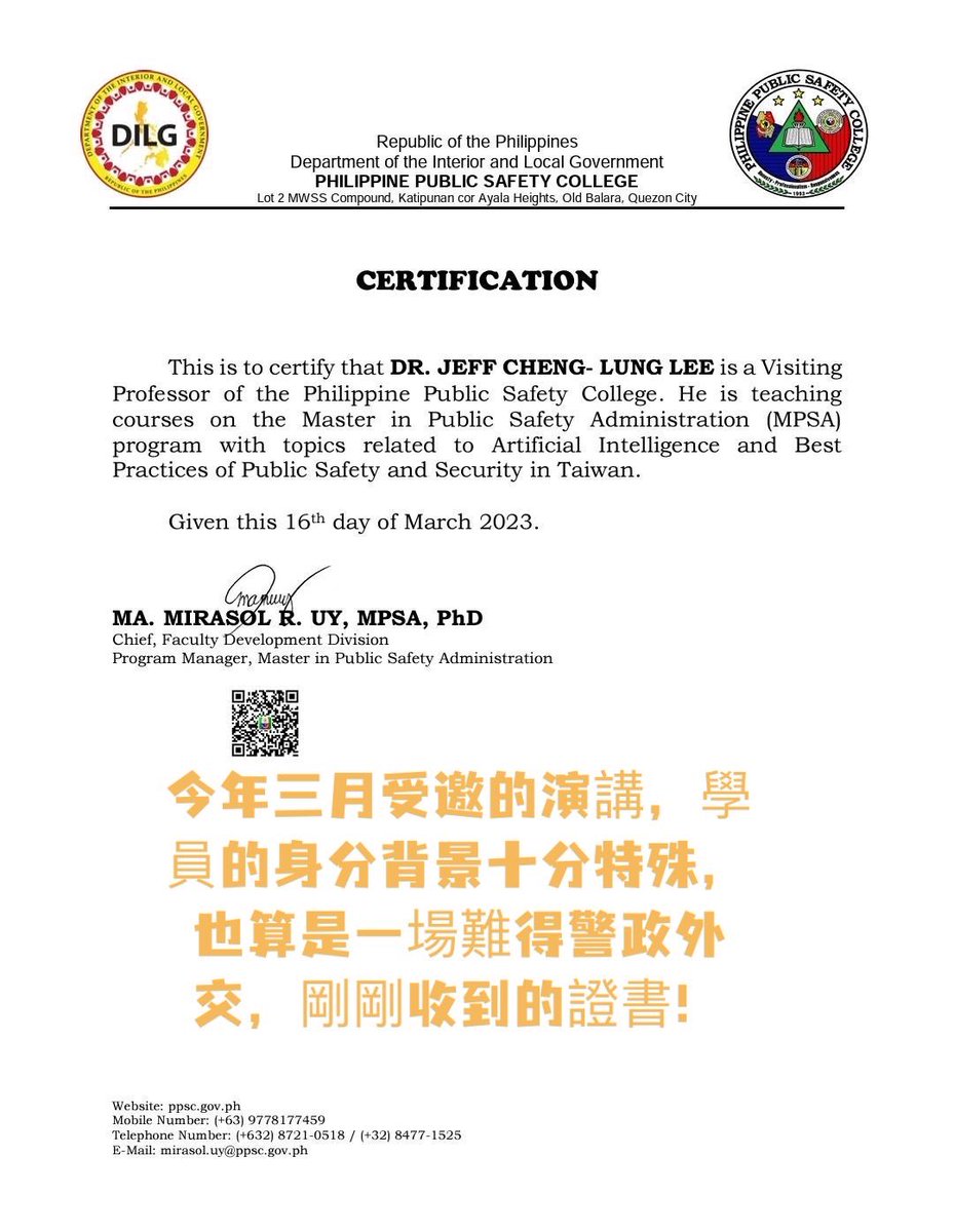 承龍Dr.Jeff Lee (@lee0315j) on Twitter photo 