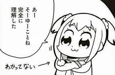 @TSUCHEEE 勉強します…。 