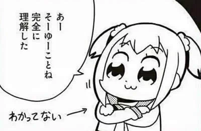 @TSUCHEEE 勉強します…。 