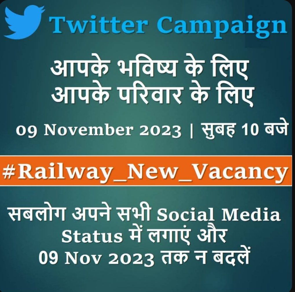 sanjeevsagar970's tweet photo. #Railway_New_Vecancy
@AshwiniVaishnaw @PMOIndia @RailMinIndia https://t.co/SedWwp0g5D