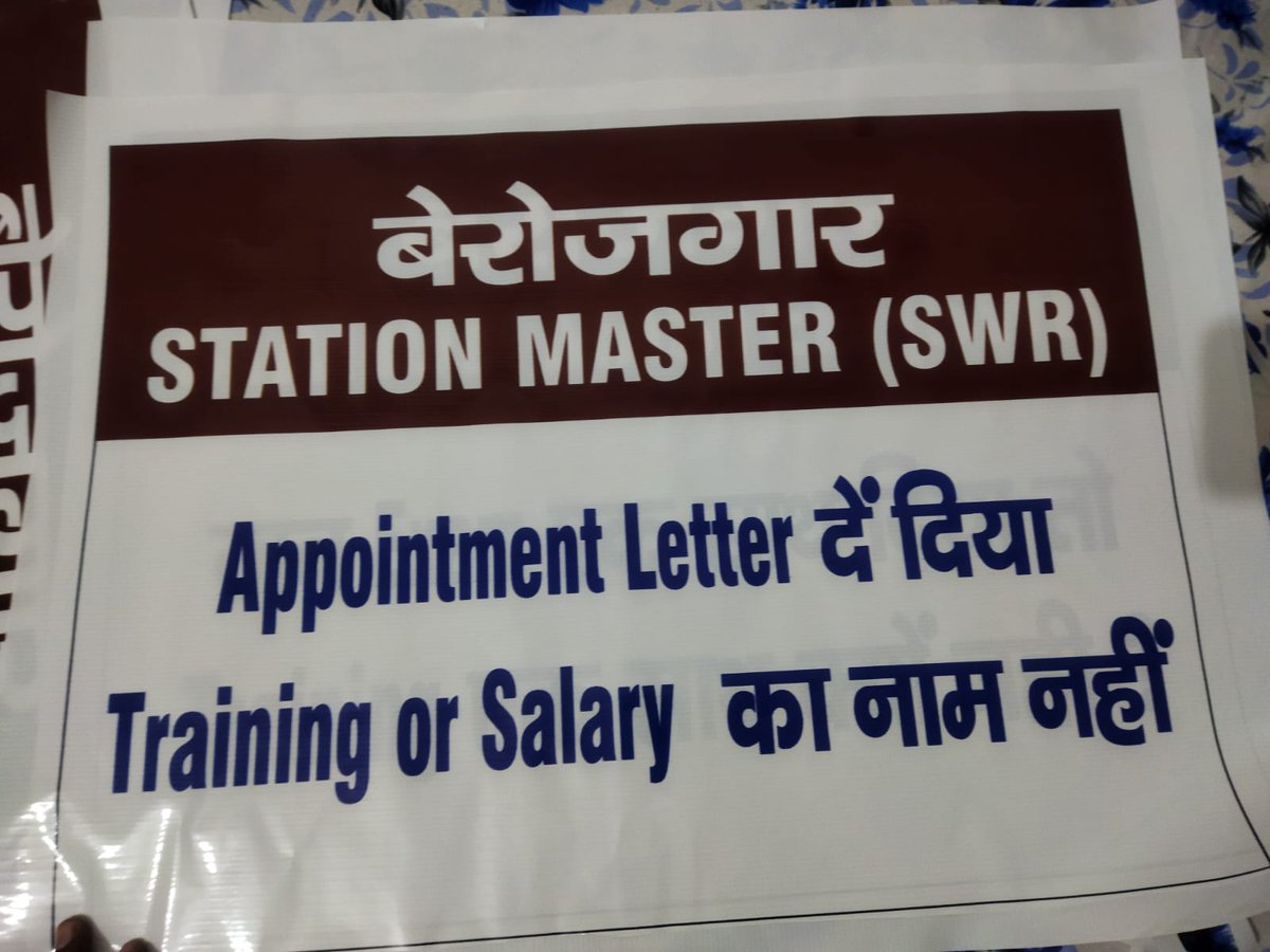RaviRaj34239701's tweet photo. #Railway_New_Vacancy
हम RRB BANGLORE के चयनित स्टेशन मास्टर,हमारा पैनल नवंबर 2022 में आ गया था ,3 परीक्षा पास करने के बाद भी अभी तक ज्वाइनिंग नही मिली है lPLEASE HELP US 🙏🙏🙏🙏 #JOINING DO#RRB BANGLORE#STATION MASTER
@PMOIndia @AshwiniVaishnaw @aajtak @AmitShah https://t.co/6PXMcbEz5V