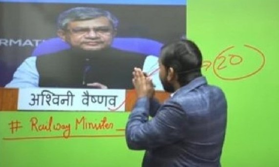 MayurGa45455184's tweet photo. 2019 के बाद 2024 आने को चला है रेलवे में ग्रुप D levels 1की भर्ती ���हीं आयी है और 2019 से तो किसी भी प्रकार की भर्ती नहीं आयी है, युवाओं का भविष्य को ऐसे नजरअंदाज किया जा रहा है 
#Railway_New_Vacancy @AshwiniVaishnaw @PMOIndia @RahulGandhi https://t.co/NT4SNZk3B3