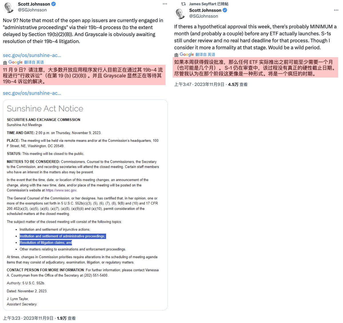 Phyrex tweet media