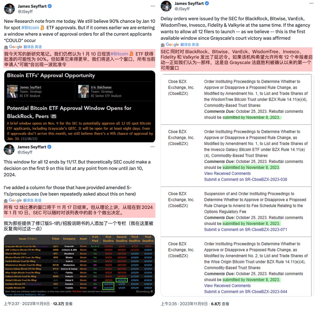 Phyrex tweet media