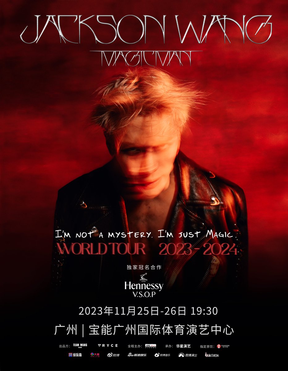 JACKSON WANG MAGIC MAN WORLD TOUR 2023 GUANGZHOU
.
@Jacksonwang852
.
Date: 2023/11/25 - 2023/11/26
Location: Baoneng Guangzhou Arena
24h Priority On-sale: 1PM CST, November 12, 2023 ➡️ mobile.livelab.com.cn/hppreview/page…
General On-sale: 1PM CST, November 13, 2023 ➡️ m.damai.cn/shows/item.htm…