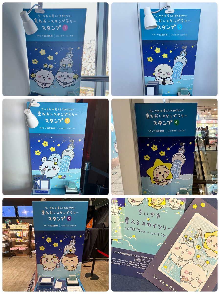 あや⭐︎複数割します⭐︎ デイリーガジェット on X