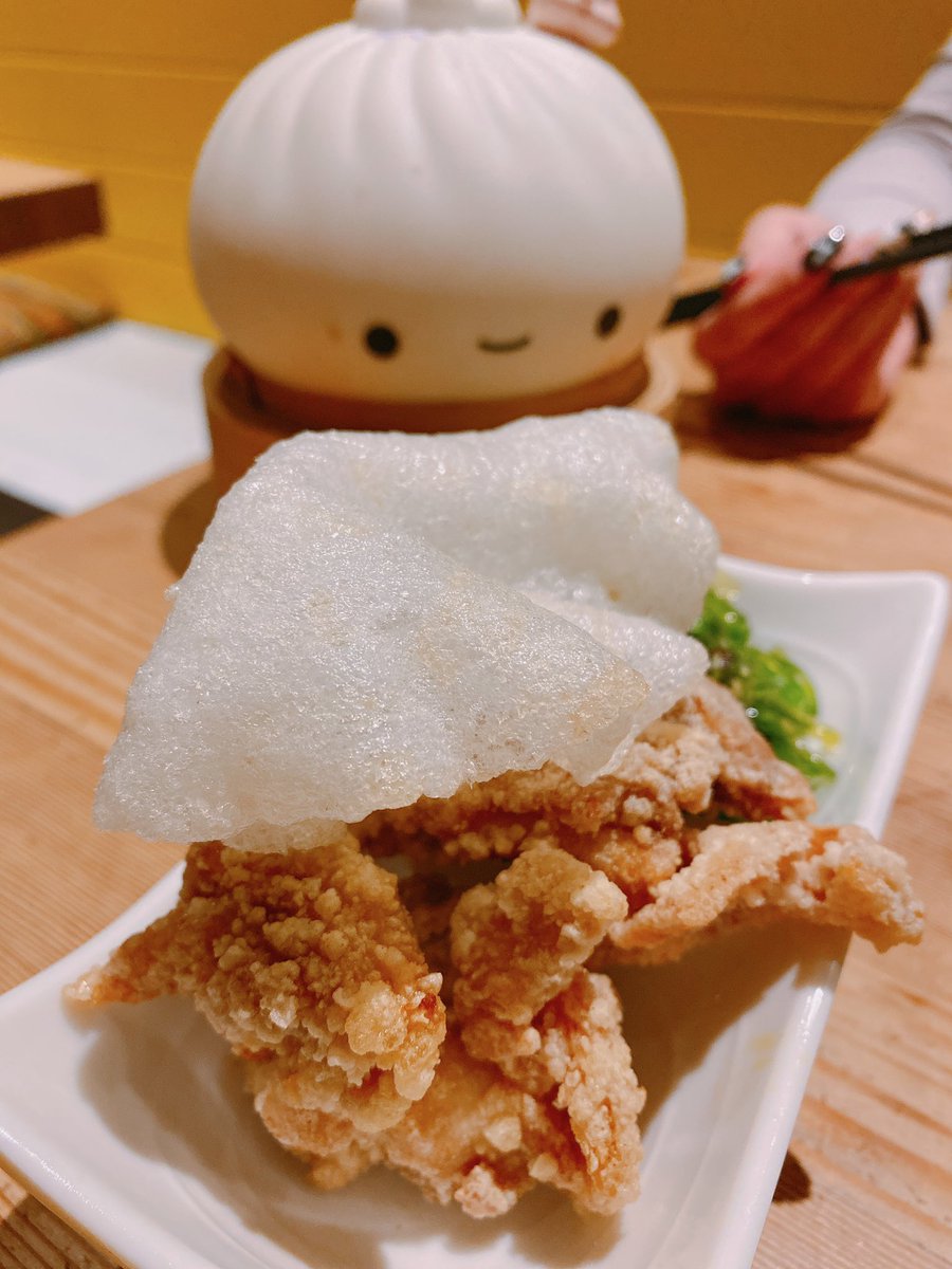 Tara Lee tweet media