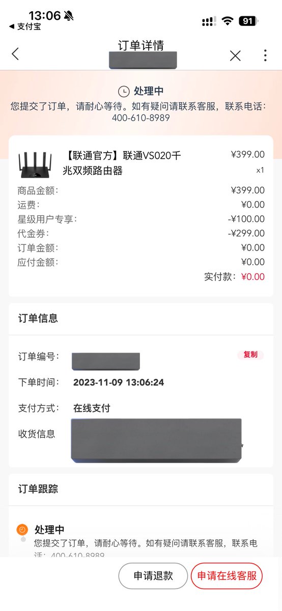 SimbaLee tweet media