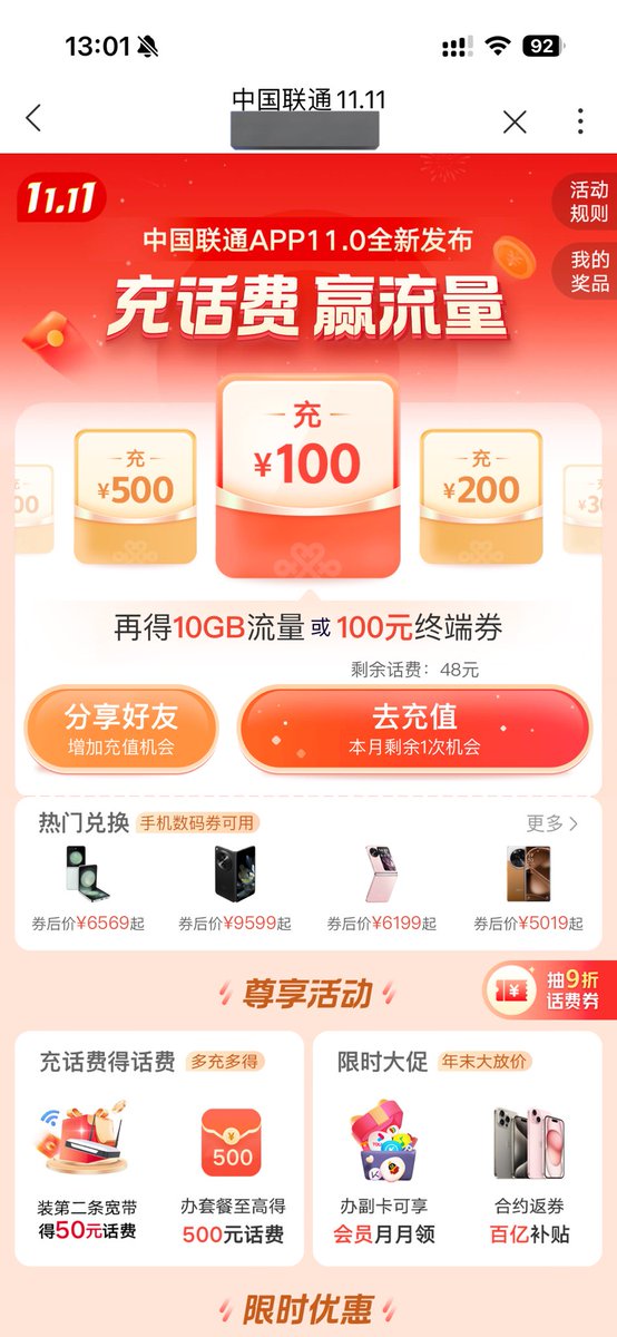 SimbaLee tweet media