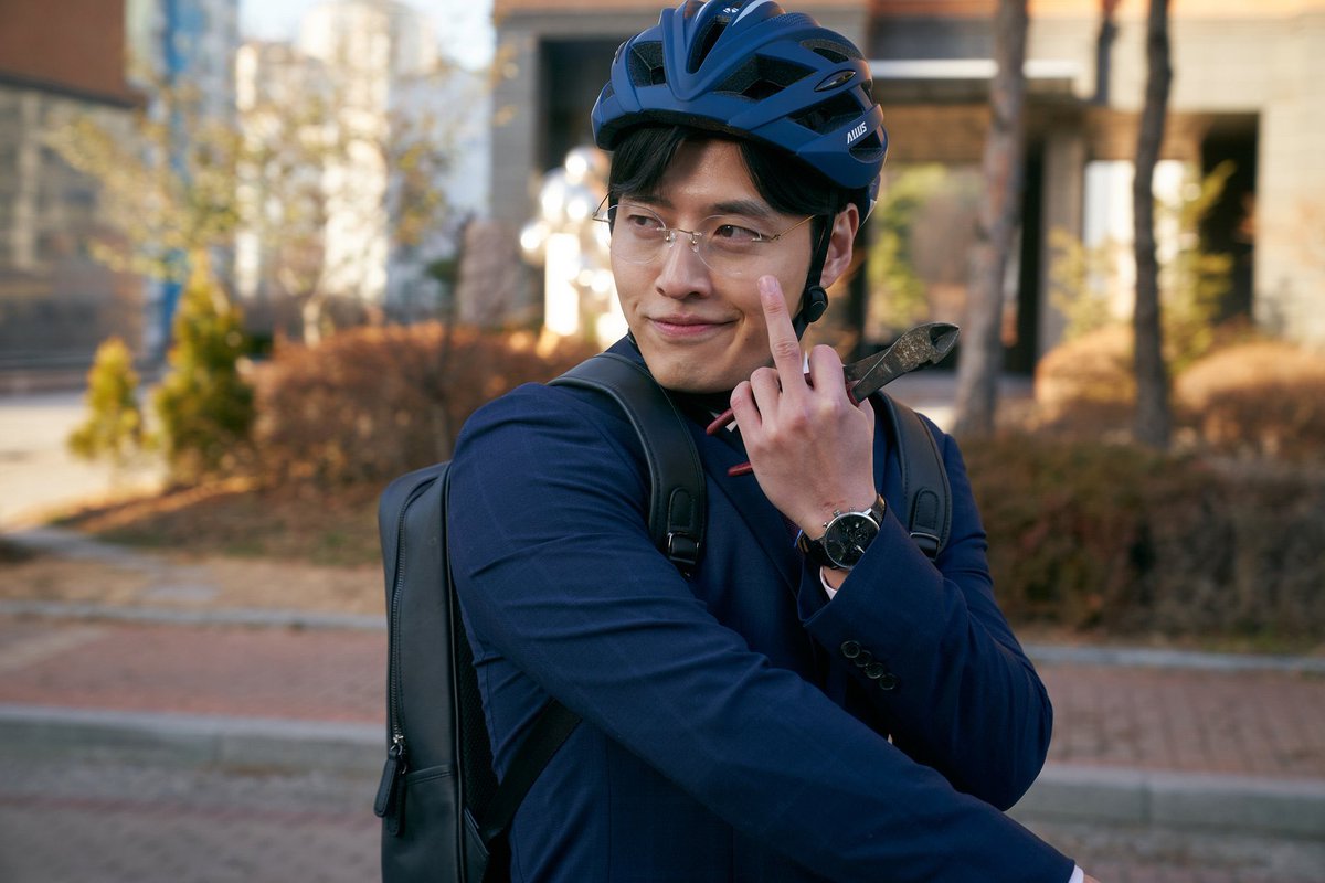 คังฮานึล