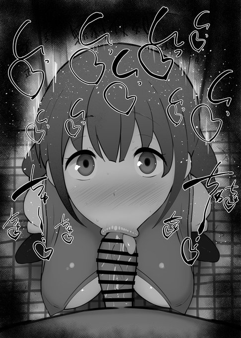 おはフェラ盾の勇者ふぇらちお便女1212号「リーシア」 