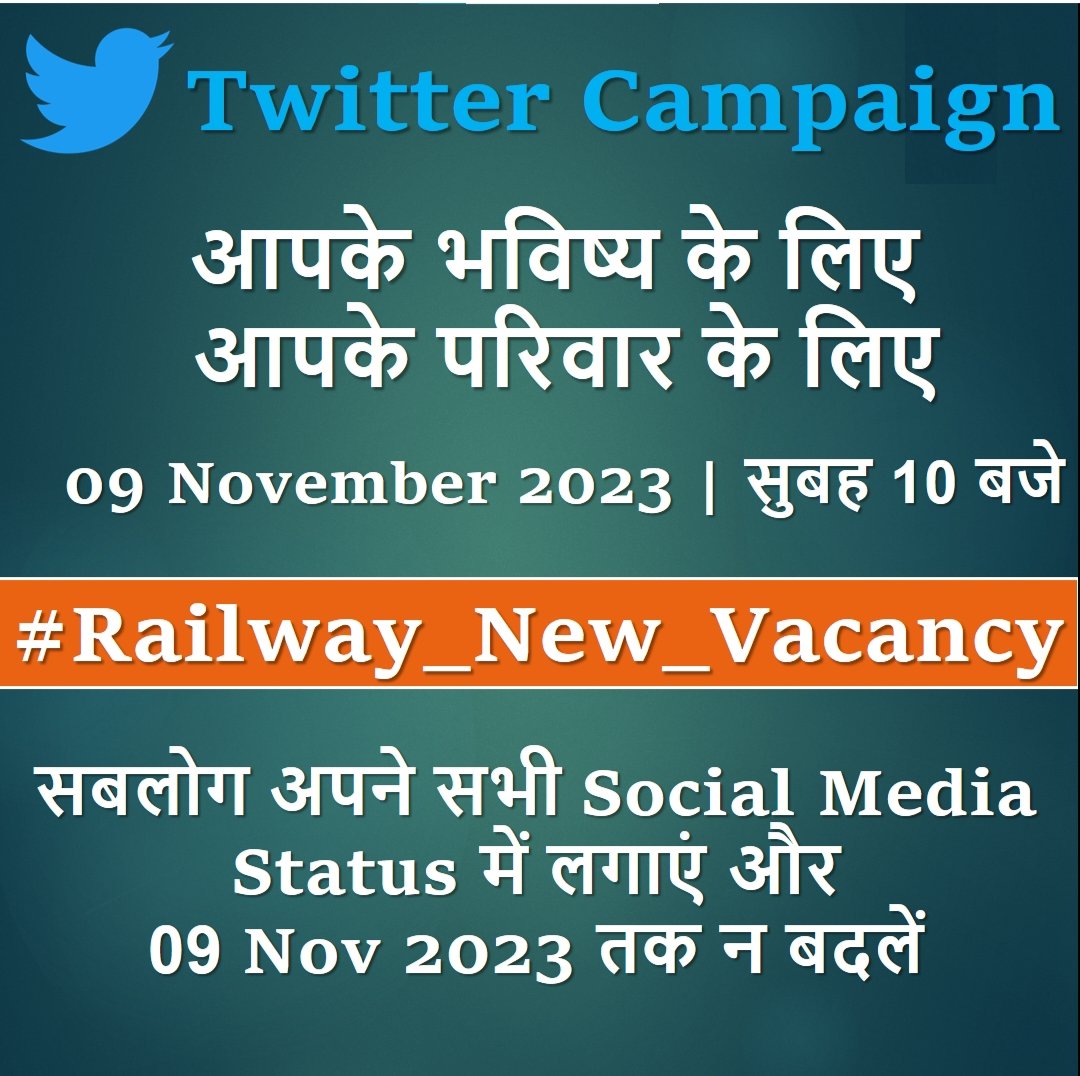 Prabhakar singh (P S PARIHAR) tweet media