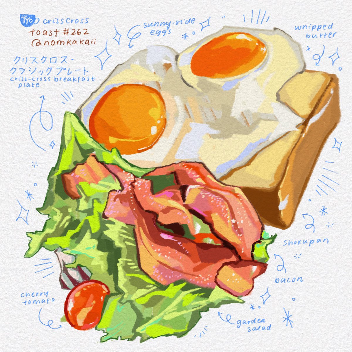 nomkakaii's tweet photo. おはようー☆彡
good morning sunshine 

#omotesando #foodillustration #crisscross https://t.co/qRQ60ovpjK