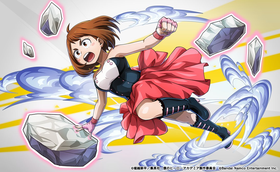 ━━ 予 告 ━━ インパクトフェス 『祝典ピックアップガシャ～緑谷出